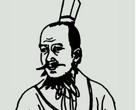 张天锡历史图片