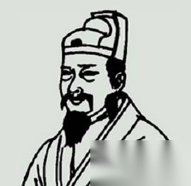 张祚历史图片