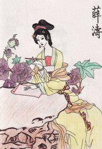 古代历史图片