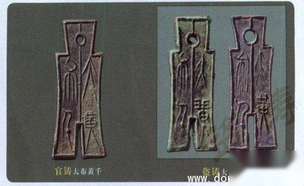 古代历史图片