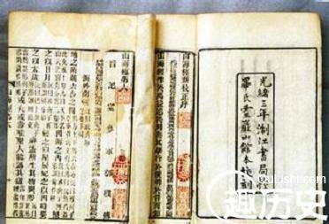 乾隆历史图片