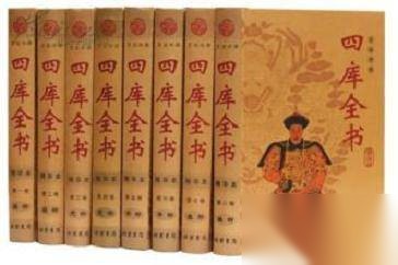 乾隆历史图片