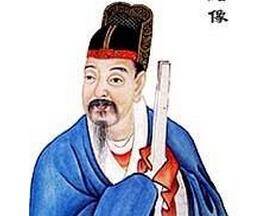 公孙弘历史图片