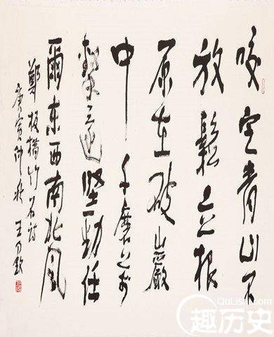 郑板桥历史图片