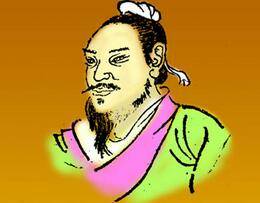 薛宣历史图片