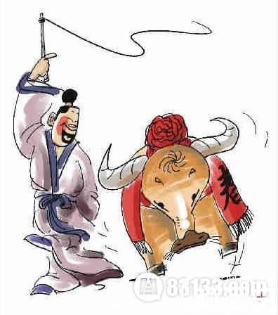 中国历史图片