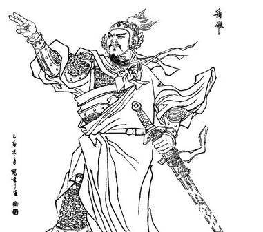刘光世历史图片