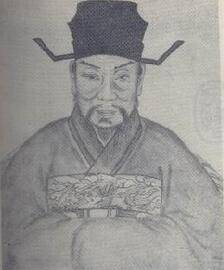 刘锜历史图片