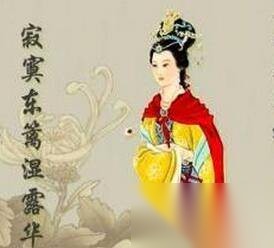 梁红玉历史图片
