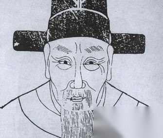毕再遇历史图片