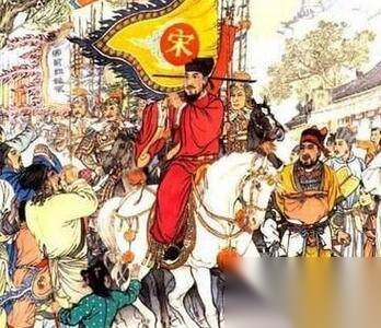 毕再遇历史图片