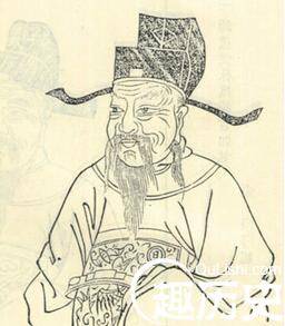 魏仁浦历史图片