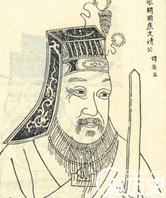 薛居正历史图片