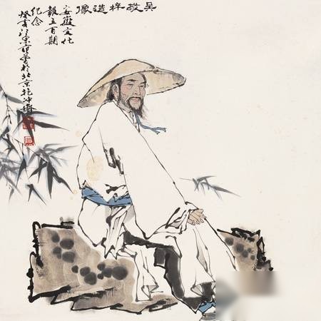 儒林外史历史图片