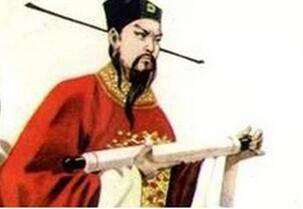 李沆历史图片