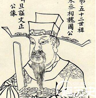 王旦历史图片