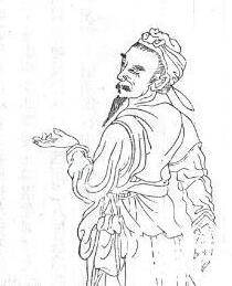 康茂才历史图片
