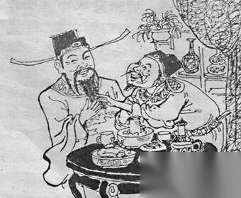 丁谓历史图片
