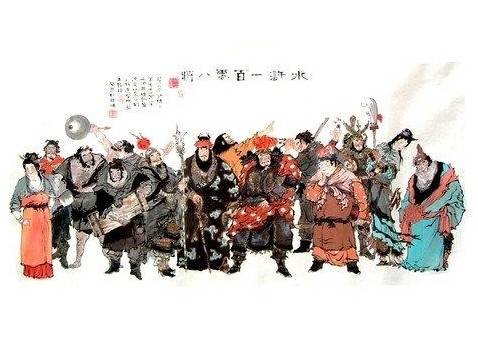 梁山好汉排座次有哪些潜规则？梁山好汉如何排座次历史图片