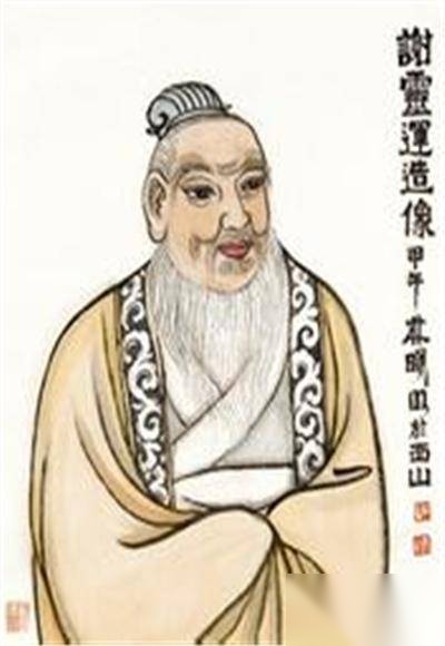 南朝三谢历史图片