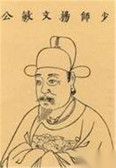 明三杨历史图片