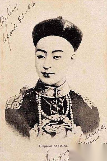 光绪历史图片