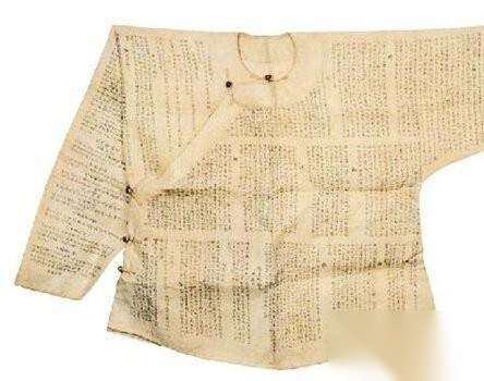 古代高考最常见作弊法 衣衫写满诗文历史图片