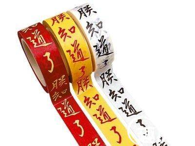 乾隆历史图片