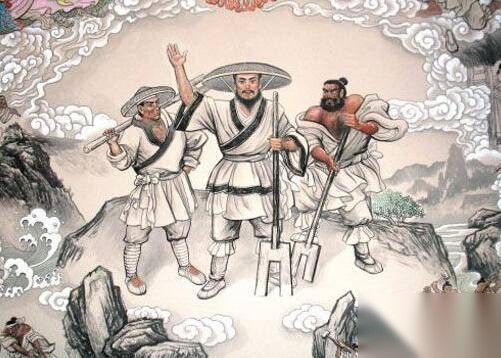 大禹历史图片
