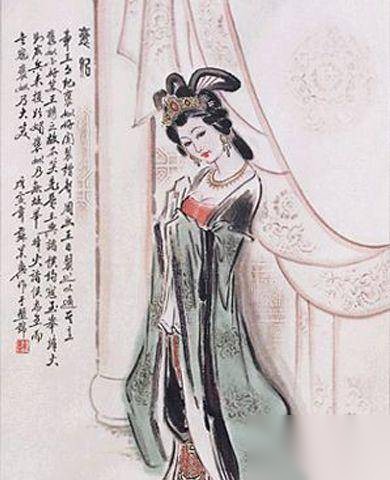 周幽王的名字历史图片