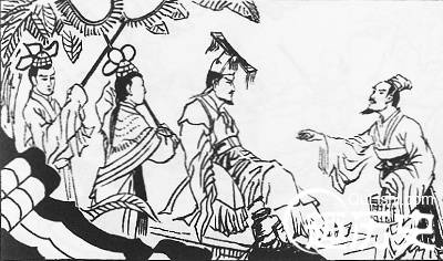 管仲历史图片