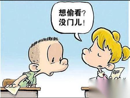 高考历史图片