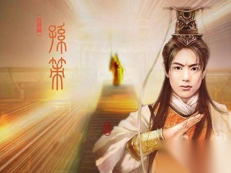 江东历史图片