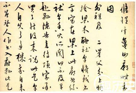 军神历史图片