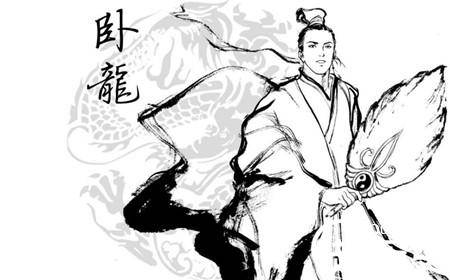 三国历史图片