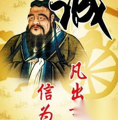 百家争鸣历史图片