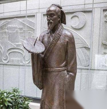 祖冲之历史图片