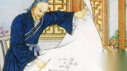 祖冲之历史图片