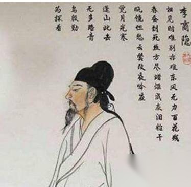 甘露之变历史图片