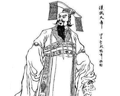 推恩令历史图片