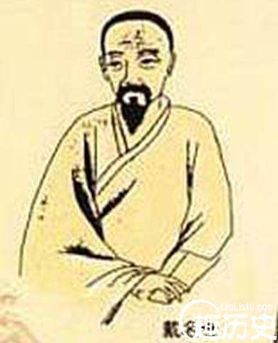 戴名世历史图片