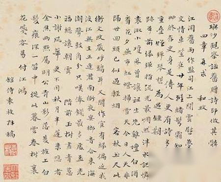 袁枚历史图片