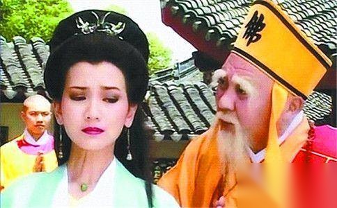 法海历史图片