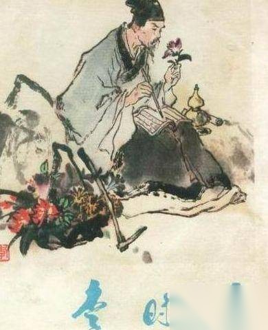 李时珍传人历史图片
