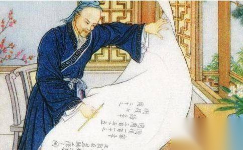 数学家祖冲之历史图片