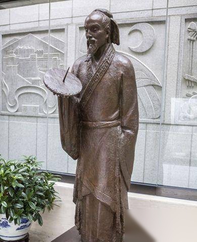 数学家祖冲之历史图片