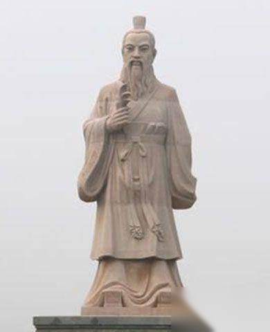 鹊仓公列传历史图片