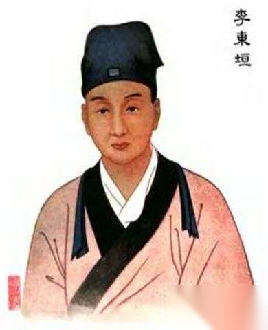 易水学派历史图片