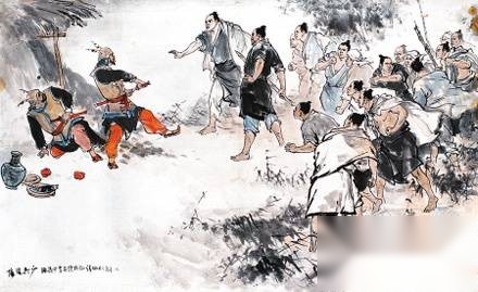 大泽乡起义历史图片