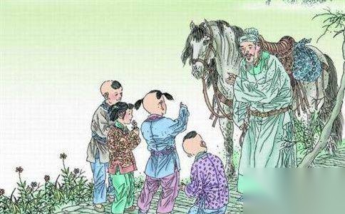 唐代诗人贺知章历史图片